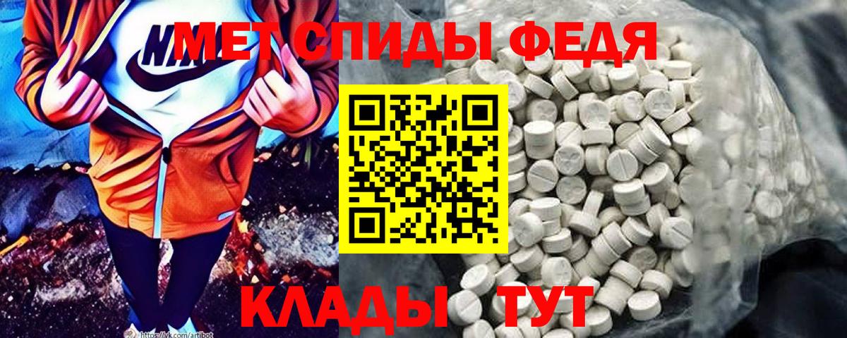 Amphetamine  Amphetamine  Норильск  blacksprut вход  Amphetamine 97%  Вход с VPN 
