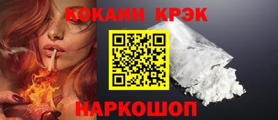 a pvp Рязань