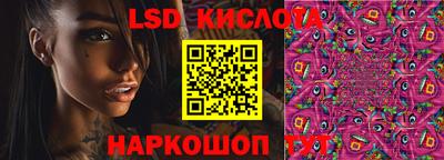 a pvp Рязань
