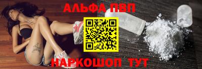 a pvp Рязань