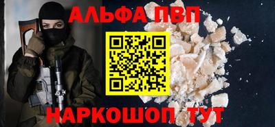 a pvp Рязань