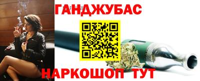 мескалин Рузаевка