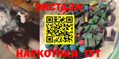 a pvp Рязань