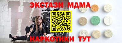 a pvp Рязань