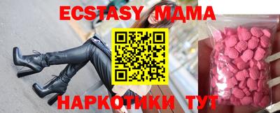 a pvp Рязань