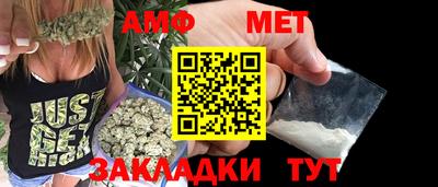мескалин Рузаевка