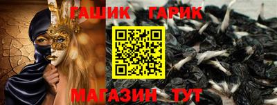 мескалин Рузаевка