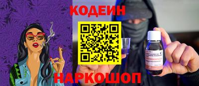 a pvp Рязань