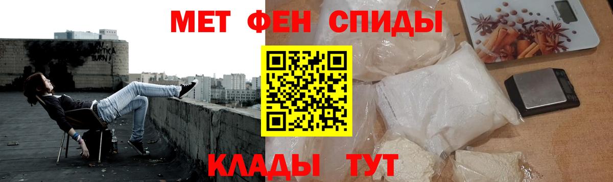 APVP Норильск